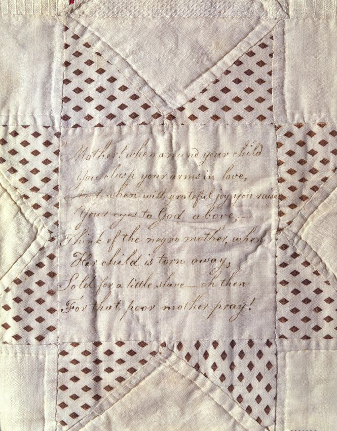 Cradle Quilt detail, 1836. (1923.597)